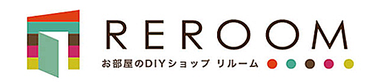 REROOM SHOP【内装・インテリア雑貨のお店】